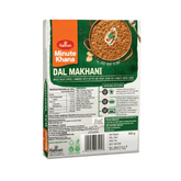 Haldiram's Dal Makhni